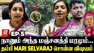 Pa.Ranjith , Mari selvaraj பேசுற அரசியல முக்கியமா பாக்குறேன்.. | MP Tamizhachi Thangapandian