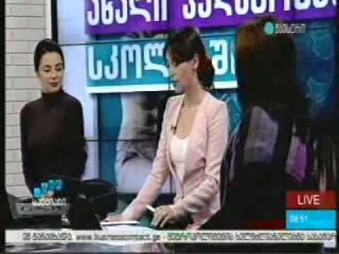 08 04 2016   მაესტრო   საქმიანი დილა