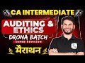 CA Inter Auditing And Ethics Marathon🔥| CA Inter 2026 Attempt | CA Inter Marathon | Ankit Mundra Sir Mp3 Song