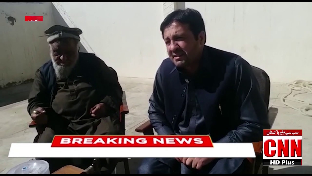 Balochistan, Chaman Press Club Constitutional Term Completed New Body, Details in News