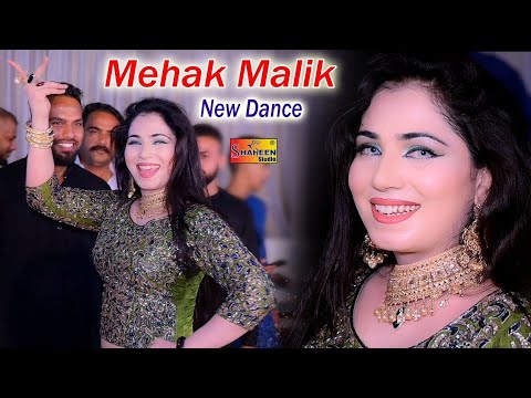 birthday per new dance/Village Vlog 02 birthday per new dance/Village Vlog 02