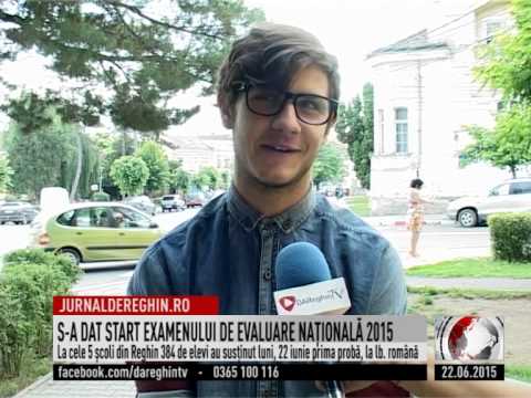 Video: Compoziție Pentru Examen-2015: Ce Să Ia în Considerare