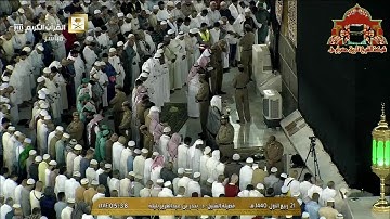 فجرية ابداعية من سورة القصص للشيخ بندر بليلة 21 ربيع الاول 1440هـ