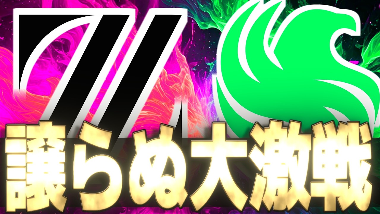 OWCS】止まらぬ挑戦――CR相手に初戦から勝利を収めた『ZETA DIVISION 