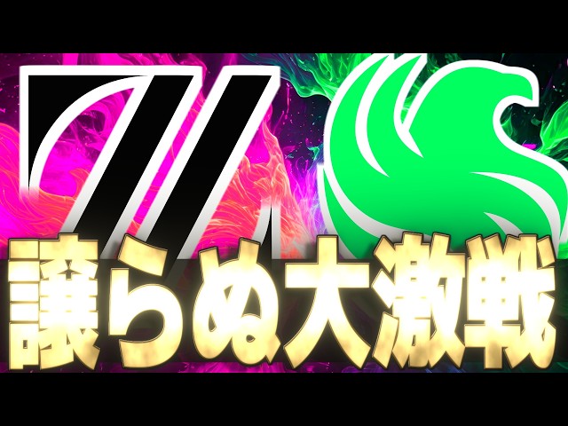 OWCS】止まらぬ挑戦――CR相手に初戦から勝利を収めた『ZETA DIVISION