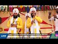 KAVISHRI JATHA BHAI KEWAL SINGH MEHTA & SOHI BROS Mp3 Song