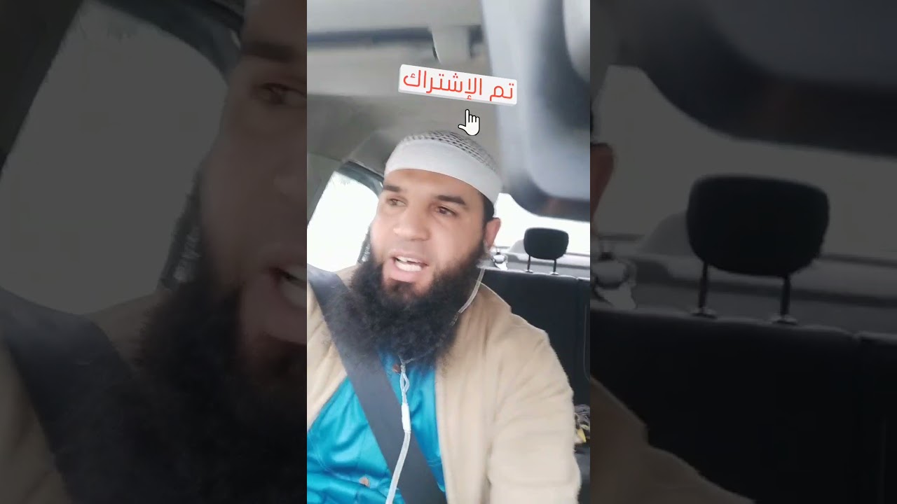 العودة إلى المدارس | اسمع نُصْحِي ../محمد أبوشاكر لعبودي
