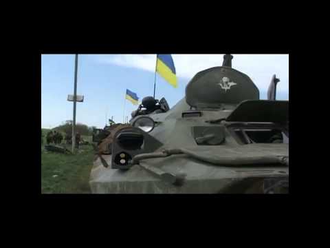 Ляпис Трубецкой - Воины Света - ATO