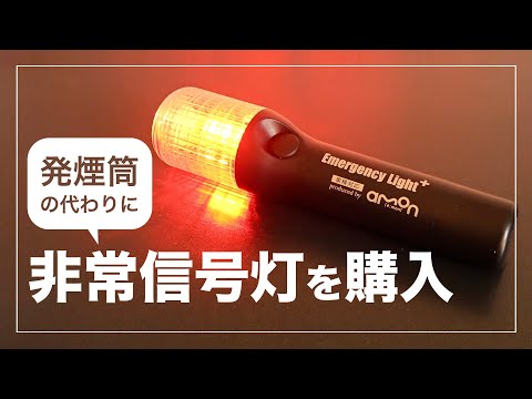 40年寝ていた書付き灯火類OKのAR50ですレストアベース、引取り限定になります。 販売終了】グラファイトヒーター遠赤電気ストーブKKS-06254 | コイズミ