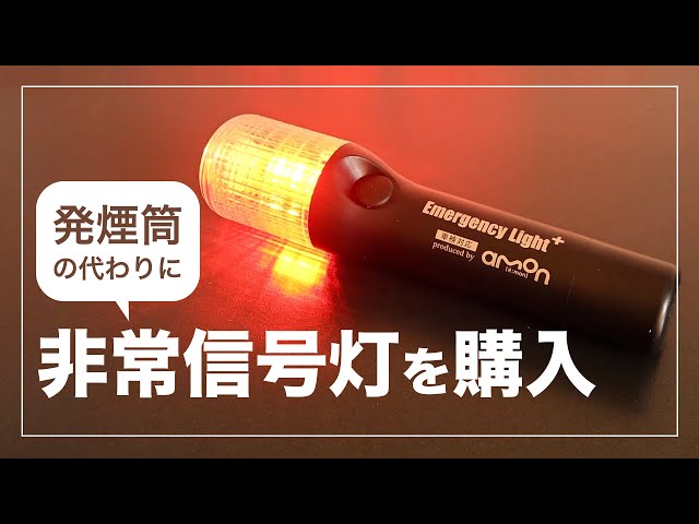 40年寝ていた書付き灯火類OKのAR50ですレストアベース、引取り限定になります。 sddefault.jpg
