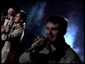 Піккардійська Терція - Сядеш у поїзд (live / 1999 р.)