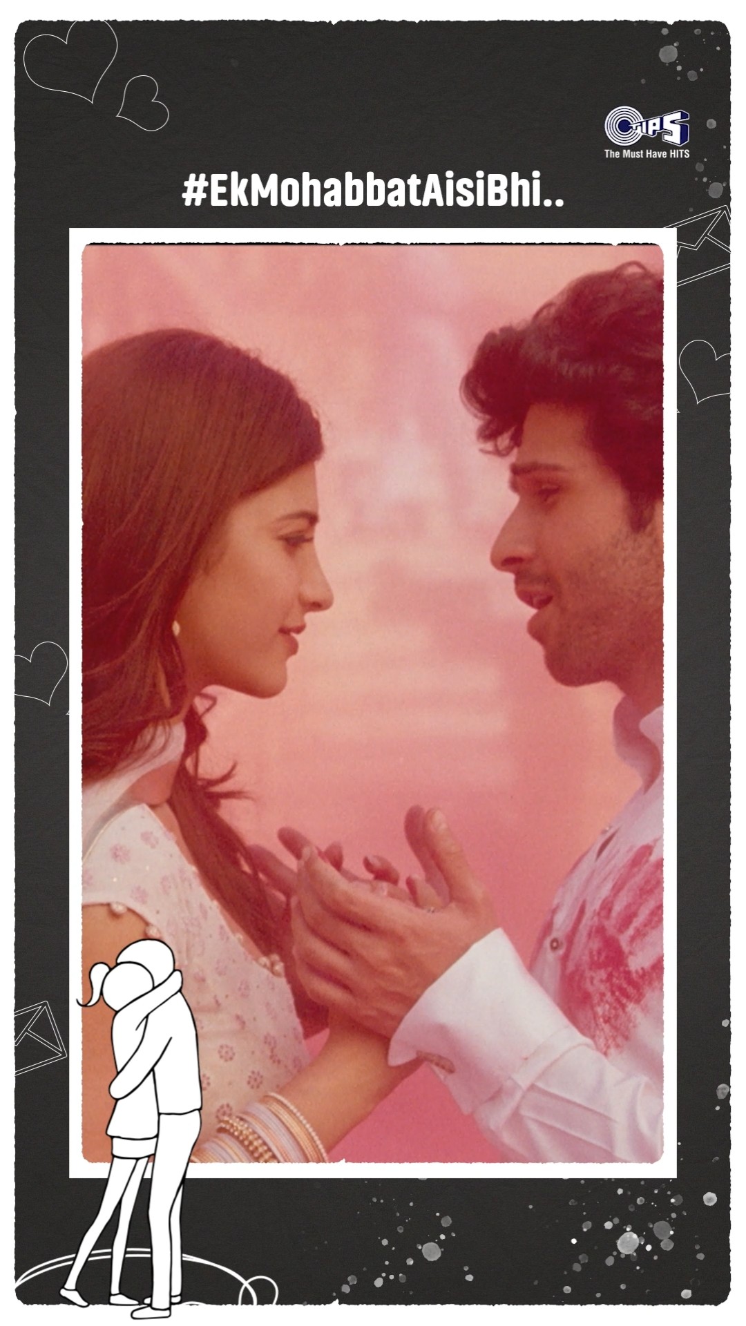 Unke sath rehne par har din jab tyohar sa lage ❤️✨#EkMohabbatAisiBhi