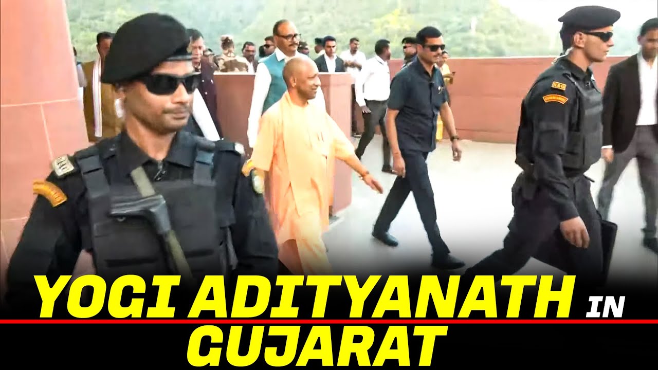 Yogi Adityanath LIVE | Cultural Event to Mark Sardar Patel's 150th Birth Anniversary |Gujarat