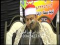 الشيخ محمود صابر القصص عزاءوالدتة اللواءعثمان سعداوى الرحمانية ابوكبيرشرقية 28 2 2016