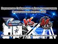 16.12.20 Кристалл (Бердск) vs Металлург (Новокузнецк) Первенство ЮХЛ