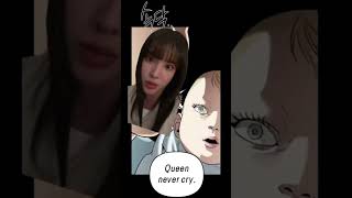 stayc yoon joins the queen never cry challenge  #stayc #스테이씨  #yoon #kpopshorts #kpopfunny #twice