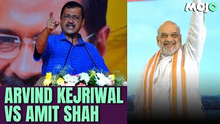 Amit Shah Vs Arvind Kejriwal In Phase 4 Election | 