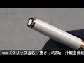 MONTBLANC モンブラン ボールペン PIXコレクション ホワイト/ゴールド