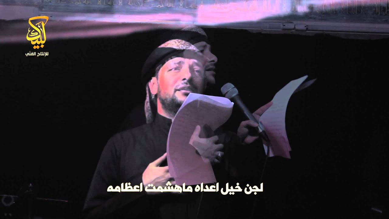 ⁣مو غريبة | الملا قحطان البديري | ١٤٣٥هـ HD