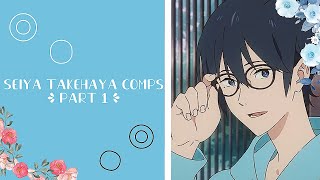 Seiya Takehaya Comps Part 1