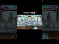 WhiteBeard vs Madara #anime #mugen #viral #shorts