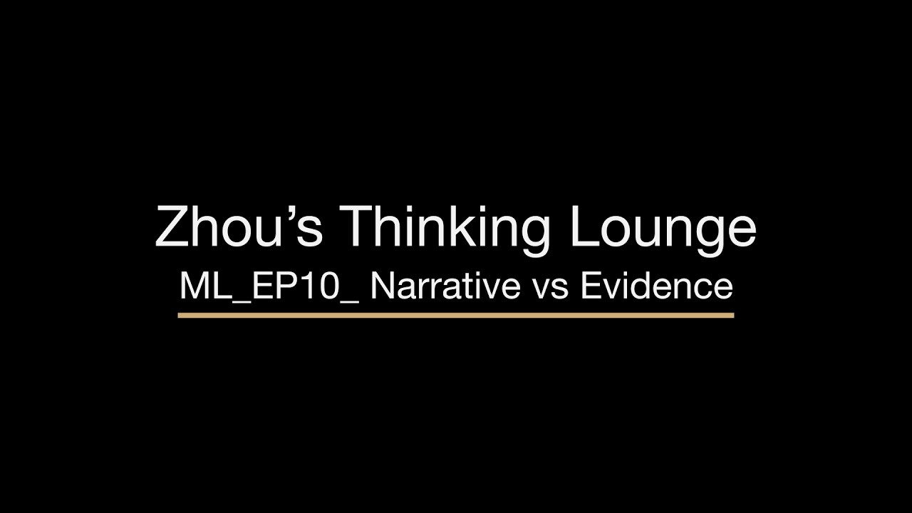 Narrative vs Evidence | Critical Thinking Micro-Lesson