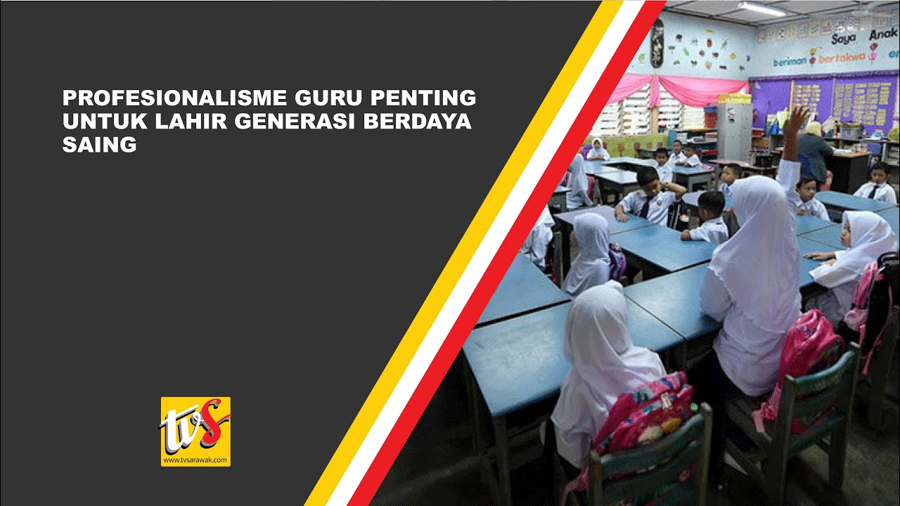 Profesionalisme Guru Penting Untuk Lahir Generasi Berdaya Saing - YouTube