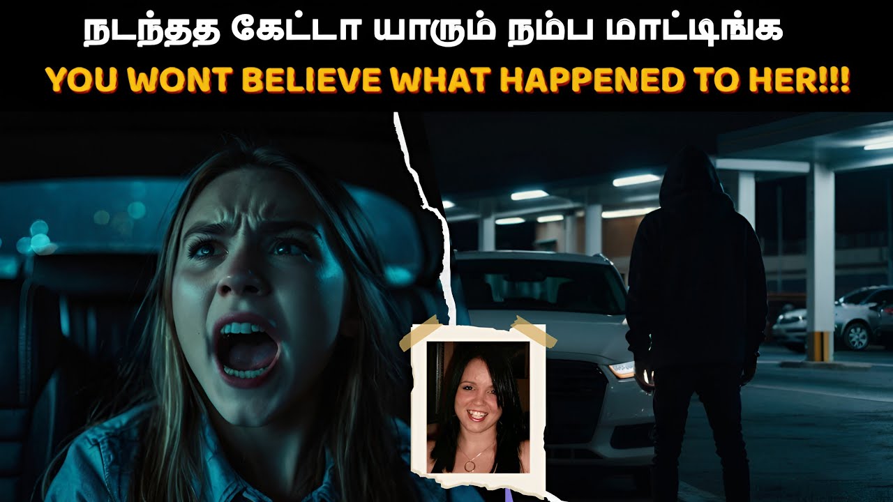 JESSIKA-க்கு அன்று நடந்தது என்ன? | True Crime Stories in Tamil | Jessika Lynn Kalaher Murder Case