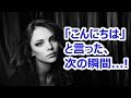 伝説のヤクザ 美能幸三 旧山村組幹部 美能組初代 仁義なき戦い のモデル こんにちは ジャージです みんなごはん食べてる ちゃんと食えよ 僕の好きな名言は 人生に失敗がないと تحميل مجاني 伝説のヤクザ 美能幸三 旧山村組幹部 美能組初代 仁義なき戦い のモデル こんにちは ジャージです みんなごはん食べてる ちゃんと食えよ 僕の好きな名言は 人生に失敗がないと تحميل مجاني