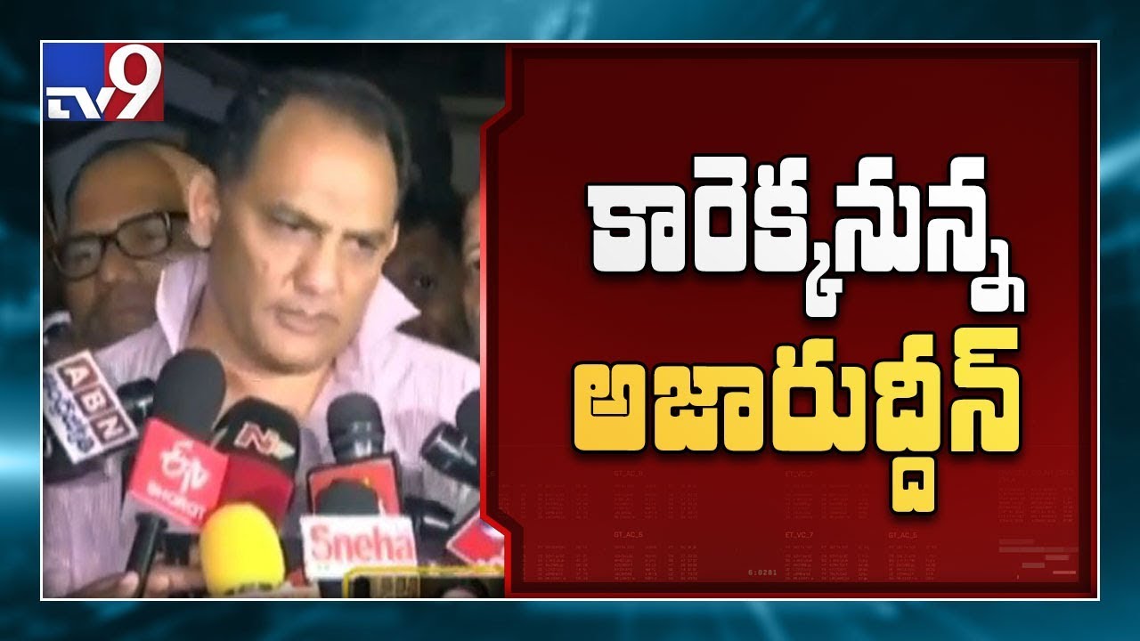 Azharuddin elected HCA president - TV9