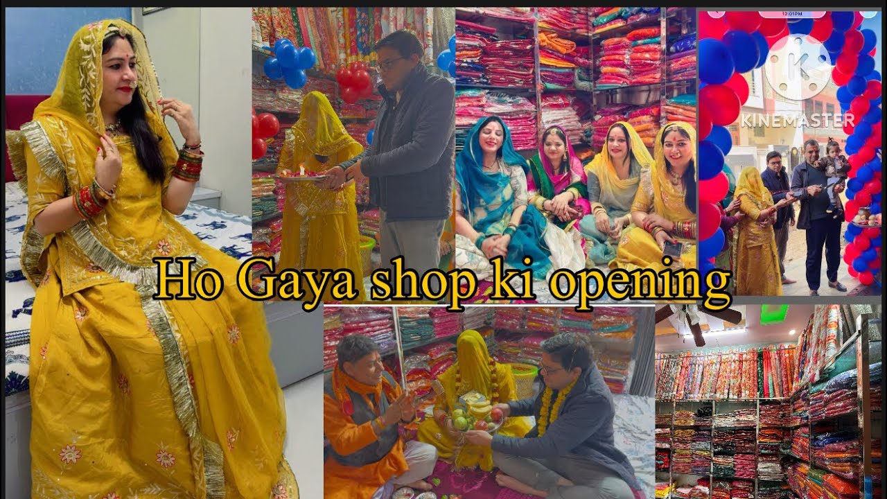 Ho Gayi shop ki opening // Mamta Tanwar collection // 
