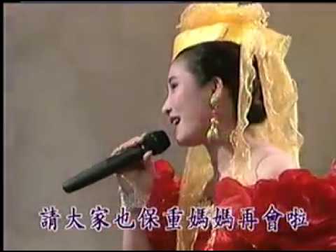 媽媽我也真勇健