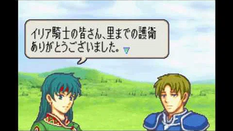 تحميل 自作改造fe ファイアーエムブレム 黄昏の魔剣パッチ １章 ゆっくり実況