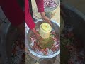 Moton Cury