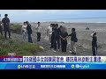 花蓮女師兇殺案