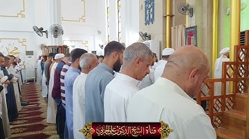 صلاة الجمعة بإمامة الشيخ علي الحربي ماتيسر من سورة الشورى