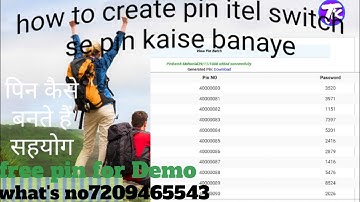 How to create user password pin || itel Switch buy Atoz trening || What