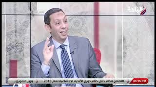 ما هى الحالات التي لا يجوز فيها ترقية الموظف؟