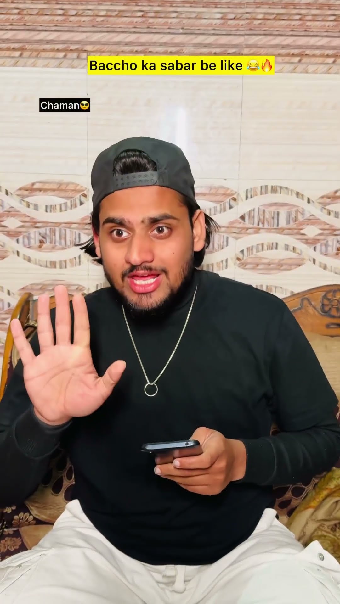 Bacho ka sabar be like ??| indian family #shorts #chotabhai #comedy #indian #relatable #chaman
