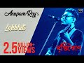 Lokkhiti By Anupam Roy Drishtikone Prosenjit Rituparna Kaushik Ganguly Churni Ganguly
