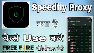Speedfiy kaise Use Kare || Speedfiy Vpn App || How To Use Speedfiy || Speedfiy Mod Apk || Speedfiy screenshot 2