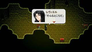 20090916 月夜に響くノクターン Rebirth実況 1-4N