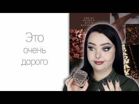 Видео: Dolce & Gabbana Женская гель для душа