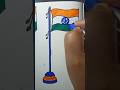Indian Flag drawing 🇮🇳 Republic day Independence day drawing #viral #art #india
