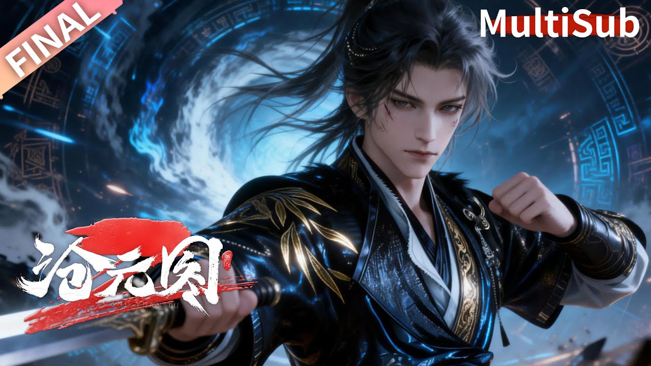 💥 【最新國漫】🔥《滄元圖》高燃合集！管你神魔仙佛通通一招秒殺！【沧元图 The Demon Hunter】#donghua #anime ...