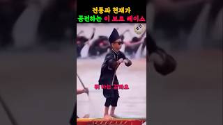 선글라스 꼬마, 그냥 퍼포먼스가 아니라고요?