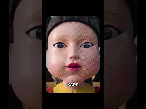 Мистер Бист стал ГЛАВНЫМ героем ИГРЫ В КАЛЬМАРА? #mrbeast #edit #story