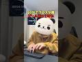 時間かけてブロスタ風ゲーム作ってみた #きー坊ゲーム #ブロスタ #shorts