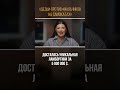 «ДЕДЫ» ПРОТИВ «МАЛЬЧИКОВ НА САМОКАТАХ» | #Панченко
