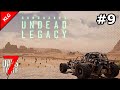 7 Days To Die ► UNDEAD LEGACY ► ЛАБОРАТОРИЯ